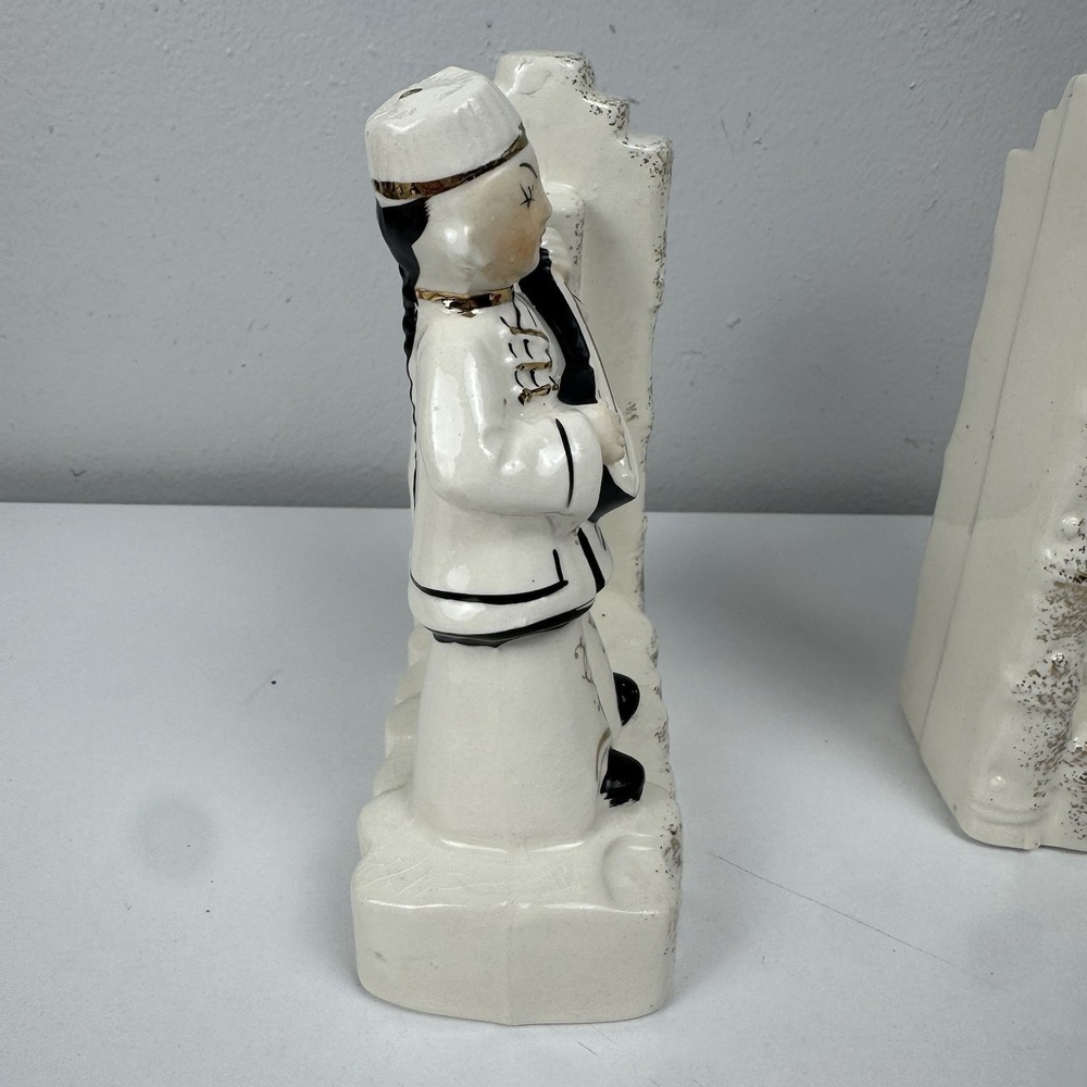 Vtg Asian Figurine Bookends Ceramic Chalkware MCM Japan Geisha Pair - Picture 4 of 16